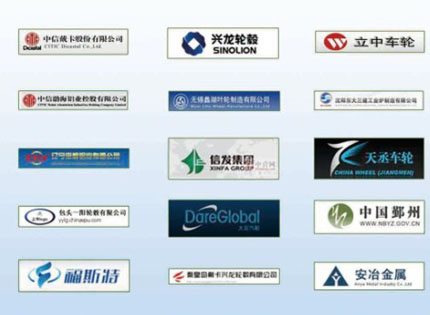 企業微信公眾號